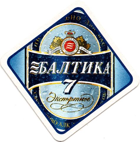 saint petersburg nw-rus baltika raute 1a (185-baltika 7-etikett)